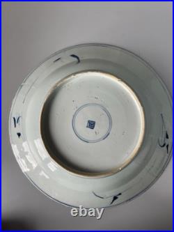A Pair Of Antique Chinese Blue & White Porcelain Plate Qing Dynasty 27 CM Wide
