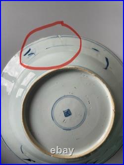 A Pair Of Antique Chinese Blue & White Porcelain Plate Qing Dynasty 27 CM Wide