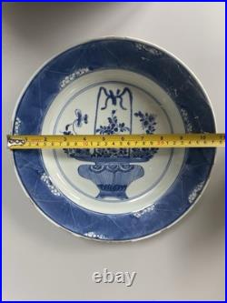 A Pair Of Antique Chinese Blue & White Porcelain Plate Qing Dynasty 27 CM Wide