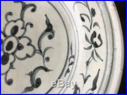 A Pair of Chinese Blue and White Ceramic Plates -Circa 14-17 Century AD, Ming