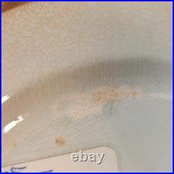 A Pair of c. 1805 Minton The Fisherman Pattern Dinner Plate