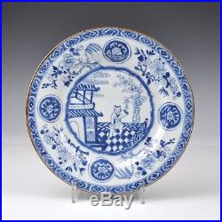 A Perfect Blue & White Chinese Porcelain 18th Ct Kangxi Yongzheng Period Plate