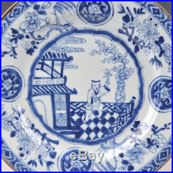 A Perfect Blue & White Chinese Porcelain 18th Ct Kangxi Yongzheng Period Plate