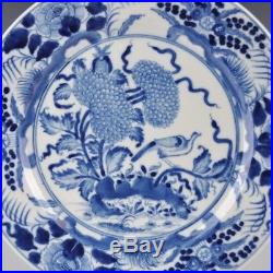 A Perfect Chinese Porcelain Blue And White Plate With Bird
