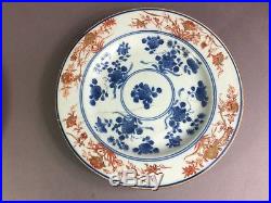 A Set Of 2 Antique Chinese Blue And White Plates 18th Century Kangxi