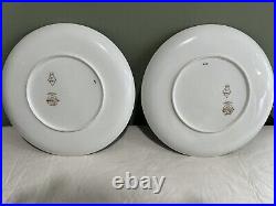 A Set Of 2 Brownfield's Tiffany and Co. Gilt China Bird Gold Dinner Plates 9