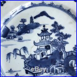 A Set Of Three Chinese Blue And White Porcelain Plates, Qianlong, 18th Century