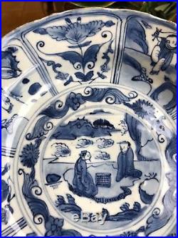 A big rare Chinese antique wanli Ming period 16th C blue white charger plate