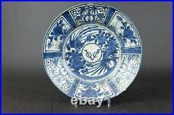 A japanese Arita blue & white V. O. C. Dish edo period 17th C ca 1680