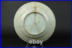 A japanese Arita blue & white V. O. C. Dish edo period 17th C ca 1680