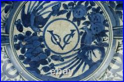 A japanese Arita blue & white V. O. C. Dish edo period 17th C ca 1680