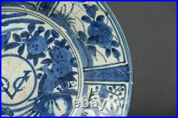 A japanese Arita blue & white V. O. C. Dish edo period 17th C ca 1680