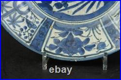 A japanese Arita blue & white V. O. C. Dish edo period 17th C ca 1680