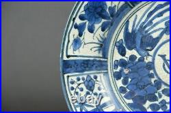 A japanese Arita blue & white V. O. C. Dish edo period 17th C ca 1680
