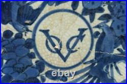 A japanese Arita blue & white V. O. C. Dish edo period 17th C ca 1680