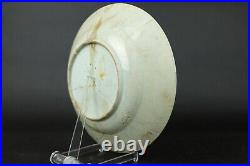 A japanese Arita blue & white V. O. C. Dish edo period 17th C ca 1680