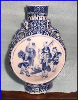 A large/fine Chinese 19C blue&white figural pilgrim bottle vase-Moon Vase No Res