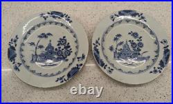 A pair of Qing dynasty blue & white plates circa 1770 9 inch diameter