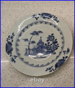 A pair of Qing dynasty blue & white plates circa 1770 9 inch diameter