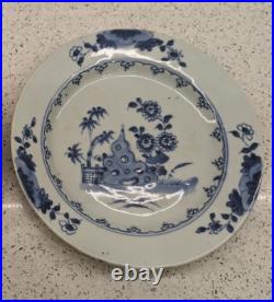 A pair of Qing dynasty blue & white plates circa 1770 9 inch diameter