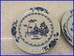 A pair of Qing dynasty blue & white plates circa 1770 9 inch diameter