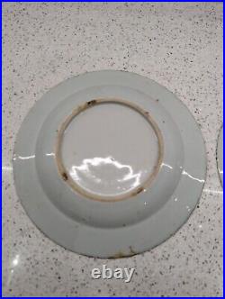 A pair of Qing dynasty blue & white plates circa 1770 9 inch diameter