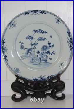 A pair of beautiful white and blue plates China 18thC Qianlong (1735-1796)