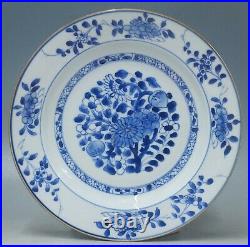 A perfect antique chinese 18th c porcelain blue and white export plate qianlong