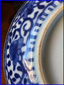 A rare marks antique Chinese blue and white flower plate