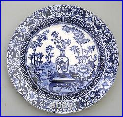 A scarce Wedgwood antique pottery Bamboo B&W Transferware Plate 3 Mid 19thC