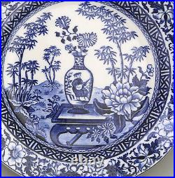 A scarce Wedgwood antique pottery Bamboo B&W Transferware Plate 3 Mid 19thC
