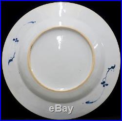 A superb antique 18th c chinese porcelain blue & white little charger qianlong