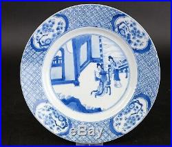 Amazing Antique Blue & White Eliza Plate Kangxi 1662-1722 Figures Qing Marked
