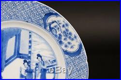 Amazing Antique Blue & White Eliza Plate Kangxi 1662-1722 Figures Qing Marked