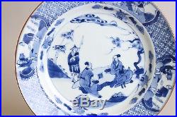 Amazing Antique Chinese Porcelain Plate, Blue & White Kangxi 1662-1722 Figures