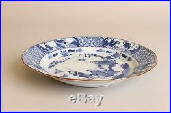 Amazing Antique Chinese Porcelain Plate, Blue & White Kangxi 1662-1722 Figures
