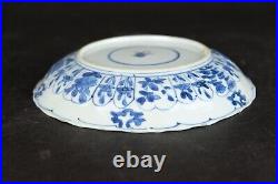 Amazing Antique chinese porcelain blue and white kangxi plate 1662-1722