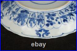 Amazing Antique chinese porcelain blue and white kangxi plate 1662-1722