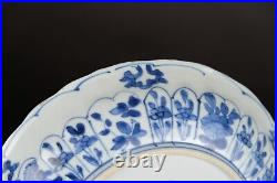 Amazing Antique chinese porcelain blue and white kangxi plate 1662-1722