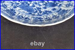Amazing Antique chinese porcelain blue and white kangxi plate 1662-1722