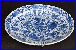 Amazing Antique chinese porcelain blue and white kangxi plate 1662-1722