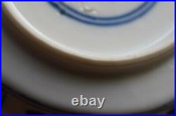 An Antique Chinese Blue & White teacup and saucer Kangxi period #615