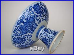 An Extremely Nice Blue and White Stem Cup/Plate, with Fitted Box
