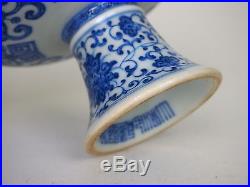 An Extremely Nice Blue and White Stem Cup/Plate, with Fitted Box