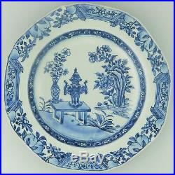 An antique Oriental porcelain Chinese Blue & White floral Soup Plate