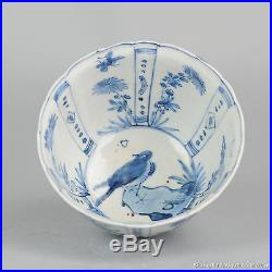 Antique 17C Chinese Porcelain Blue & White Ming Period Crow Cup Bowl