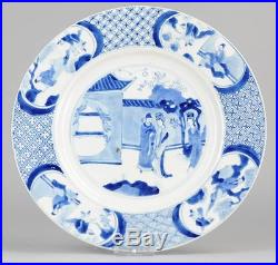 Antique 18C Chinese Porcelain Blue & White Large Plate Kangxi Marked