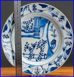 Antique 18C Chinese Porcelain Plate Qing Yongzheng China Blue WHite Garden Scene