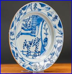 Antique 18C Chinese Porcelain Plate Qing Yongzheng China Blue WHite Garden Scene