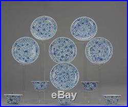 Antique 18C Chinese Porcelain Yongzheng Period Blue & White Cup Saucer
